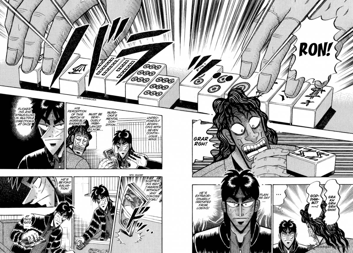 tobaku_datenroku_kaiji_25_6