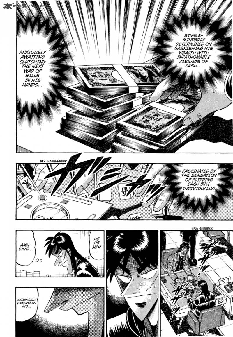 tobaku_datenroku_kaiji_25_7