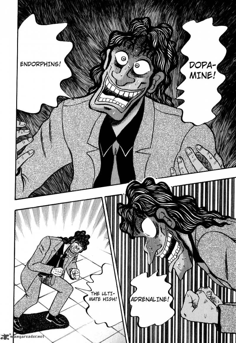 tobaku_datenroku_kaiji_26_11