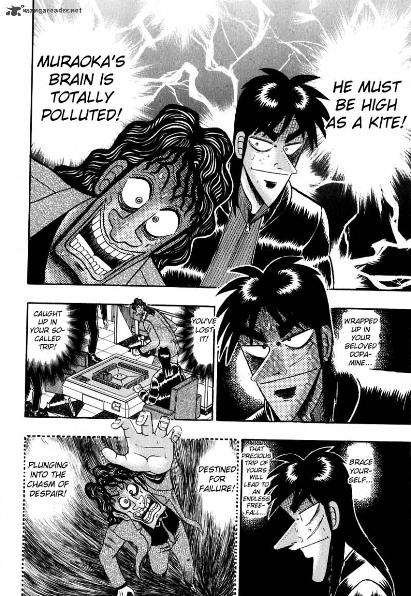 tobaku_datenroku_kaiji_26_15