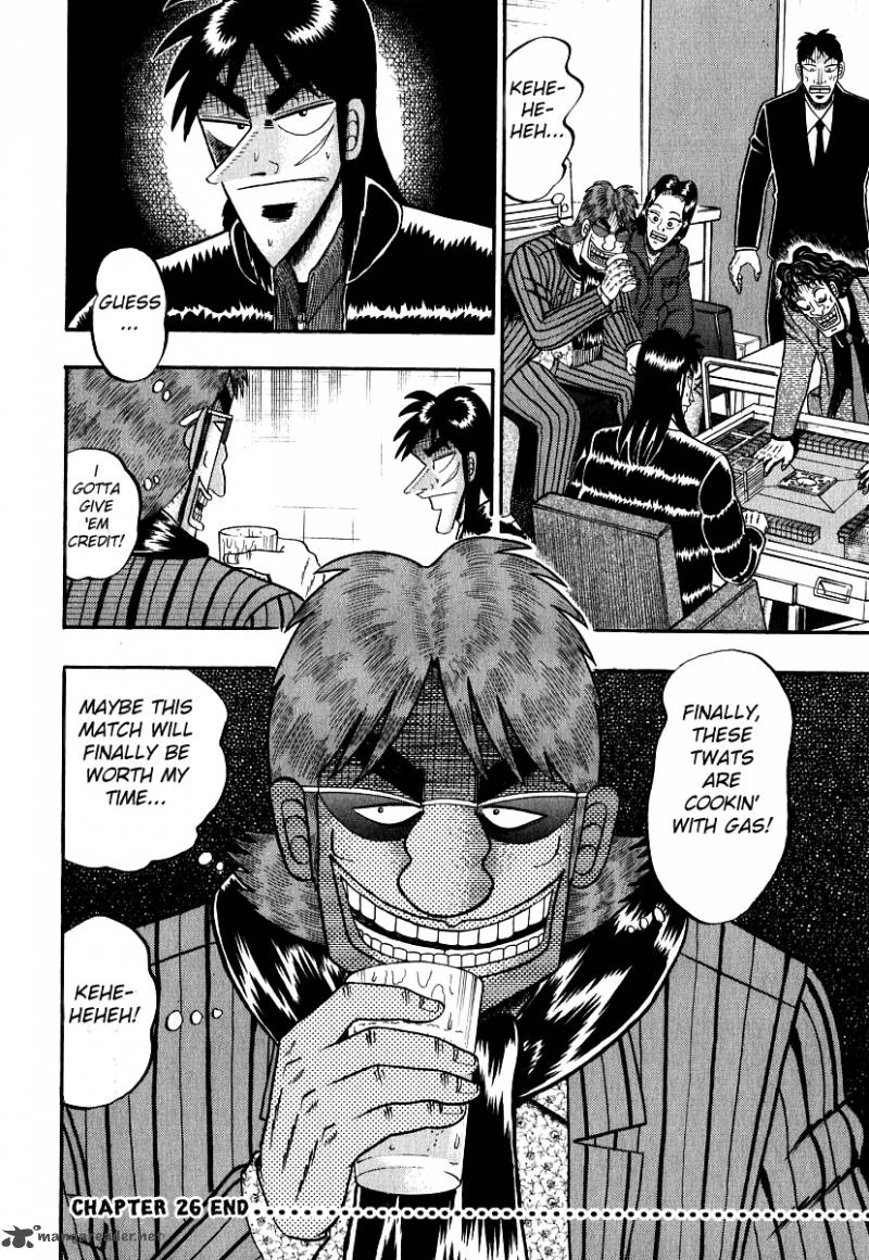 tobaku_datenroku_kaiji_26_19