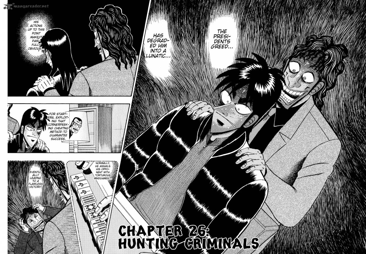tobaku_datenroku_kaiji_26_4