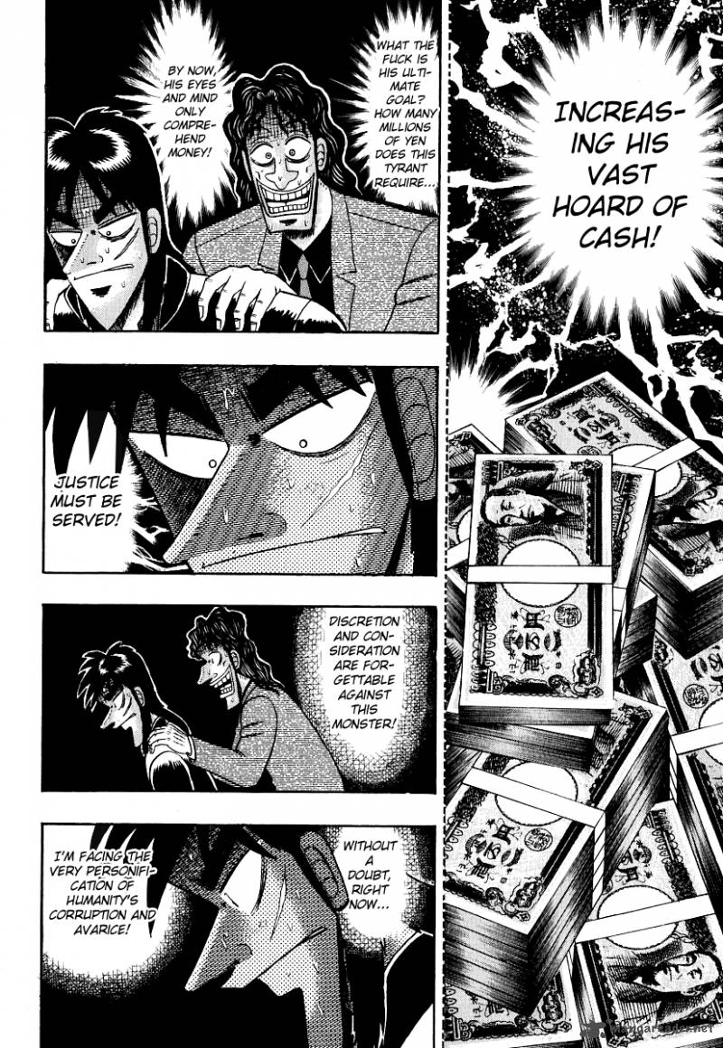 tobaku_datenroku_kaiji_26_5