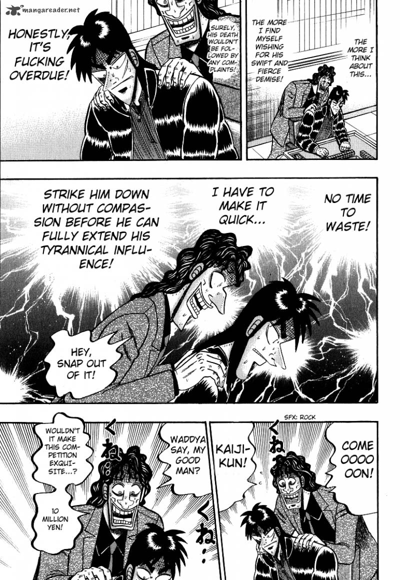 tobaku_datenroku_kaiji_26_6