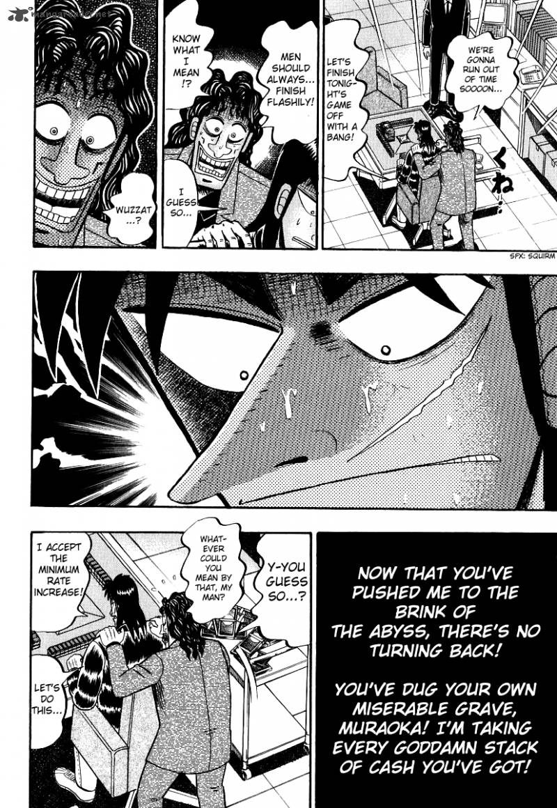 tobaku_datenroku_kaiji_26_7