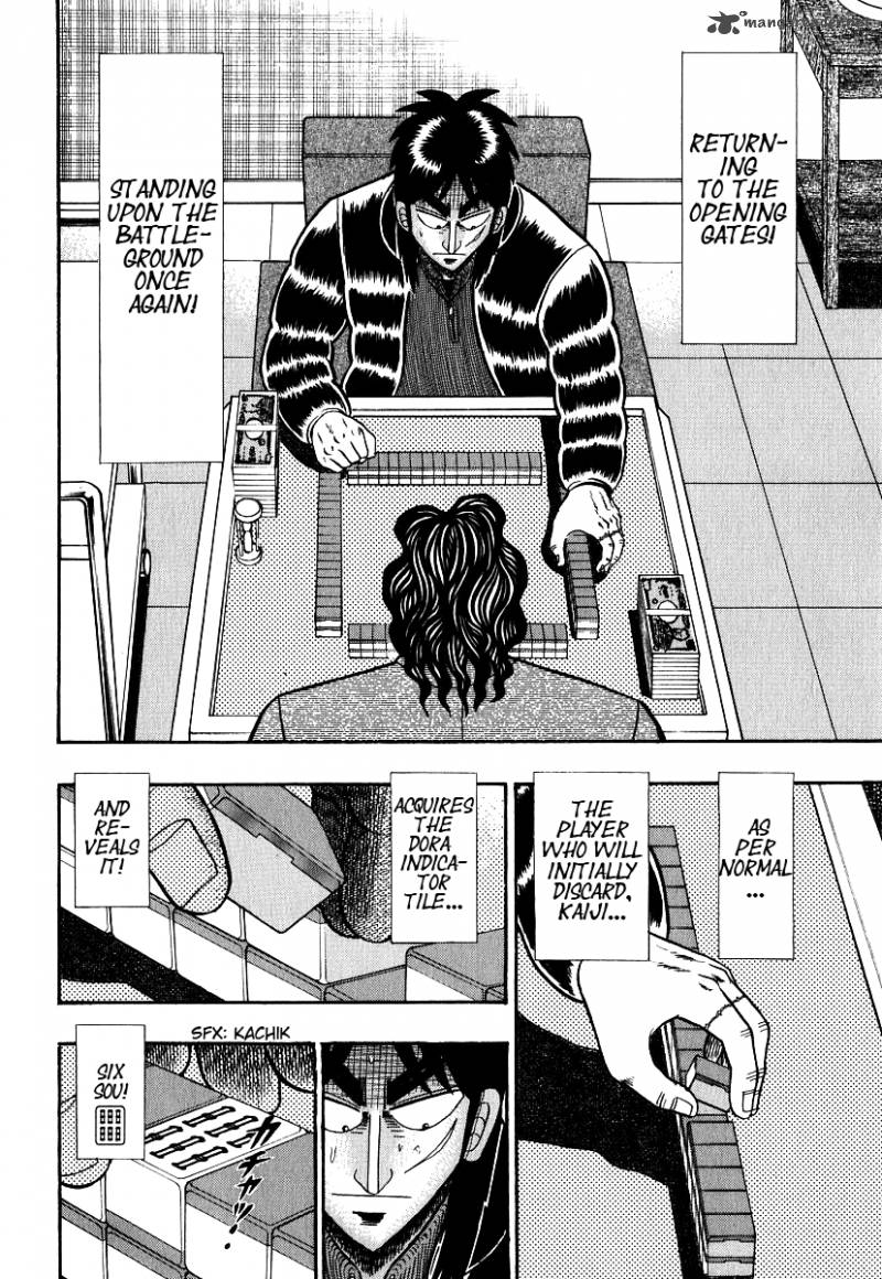 tobaku_datenroku_kaiji_27_11