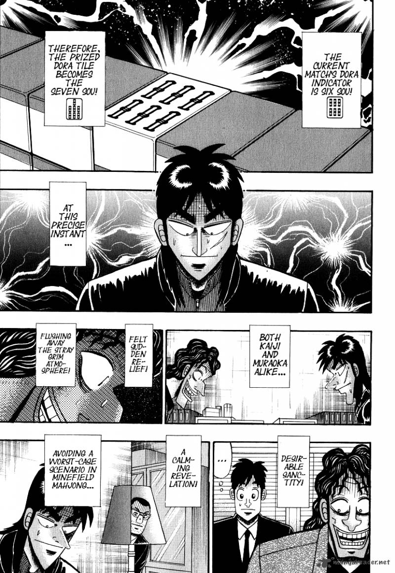 tobaku_datenroku_kaiji_27_12