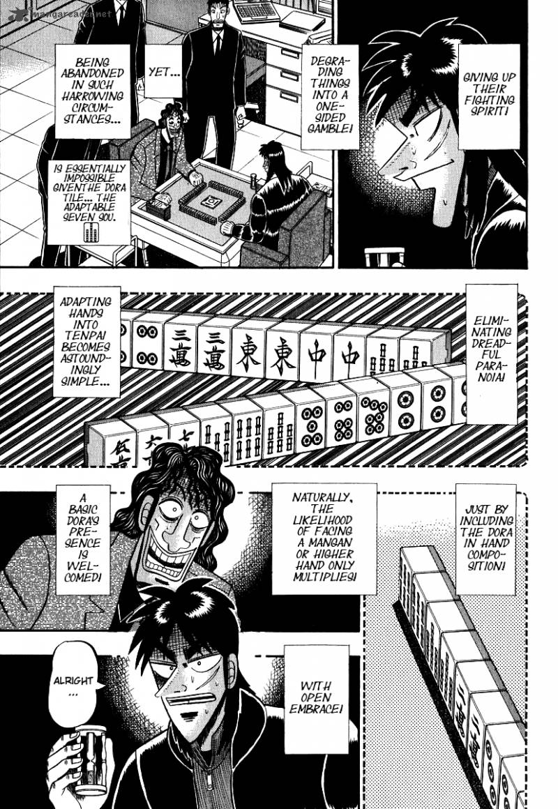 tobaku_datenroku_kaiji_27_14