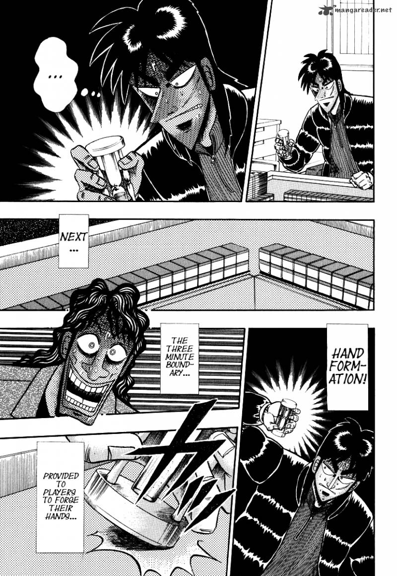 tobaku_datenroku_kaiji_27_16