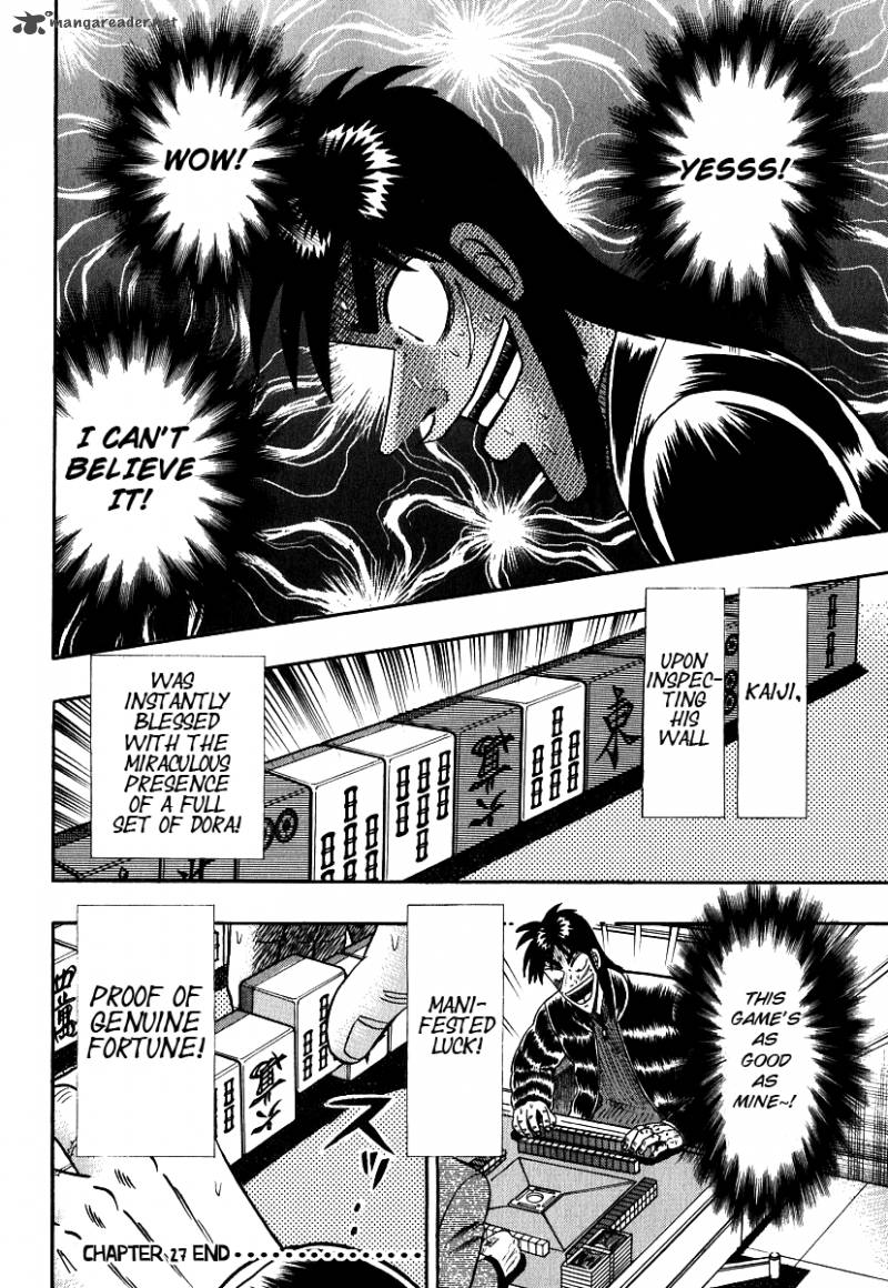 tobaku_datenroku_kaiji_27_22