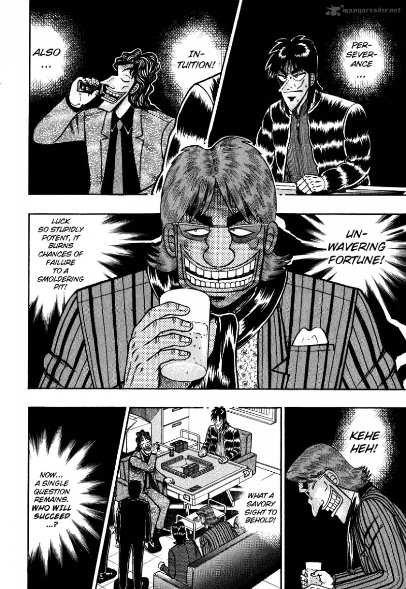 tobaku_datenroku_kaiji_27_5