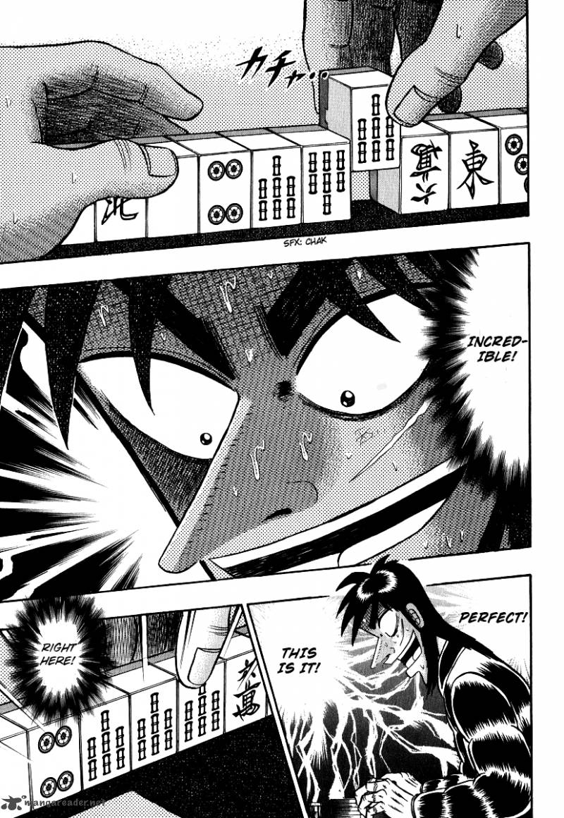 tobaku_datenroku_kaiji_28_1