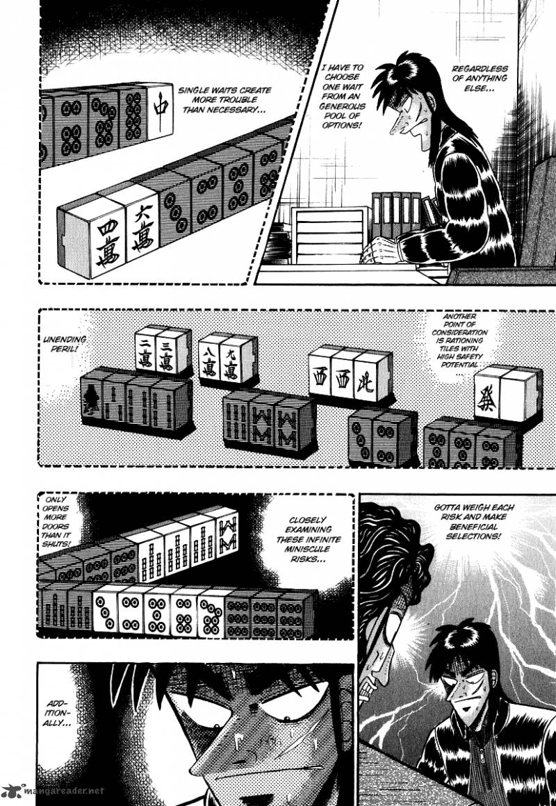 tobaku_datenroku_kaiji_28_11