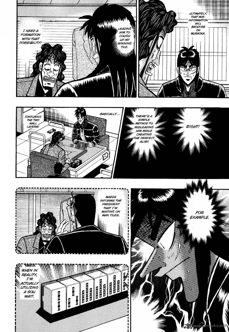 tobaku_datenroku_kaiji_28_13