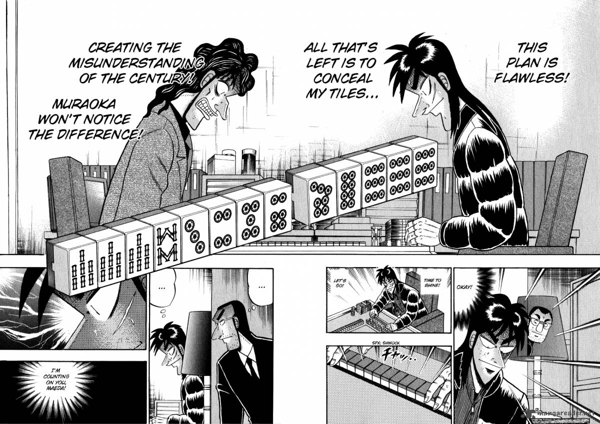 tobaku_datenroku_kaiji_28_16