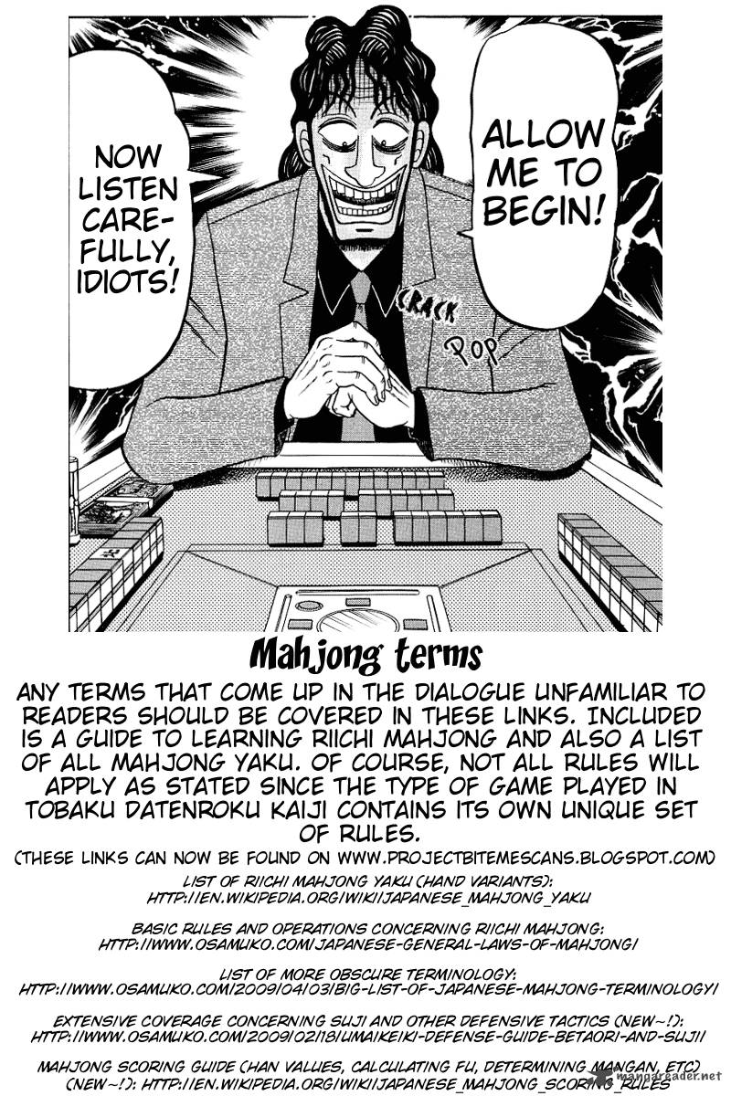 tobaku_datenroku_kaiji_28_18