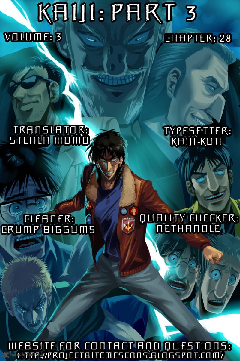 tobaku_datenroku_kaiji_28_19