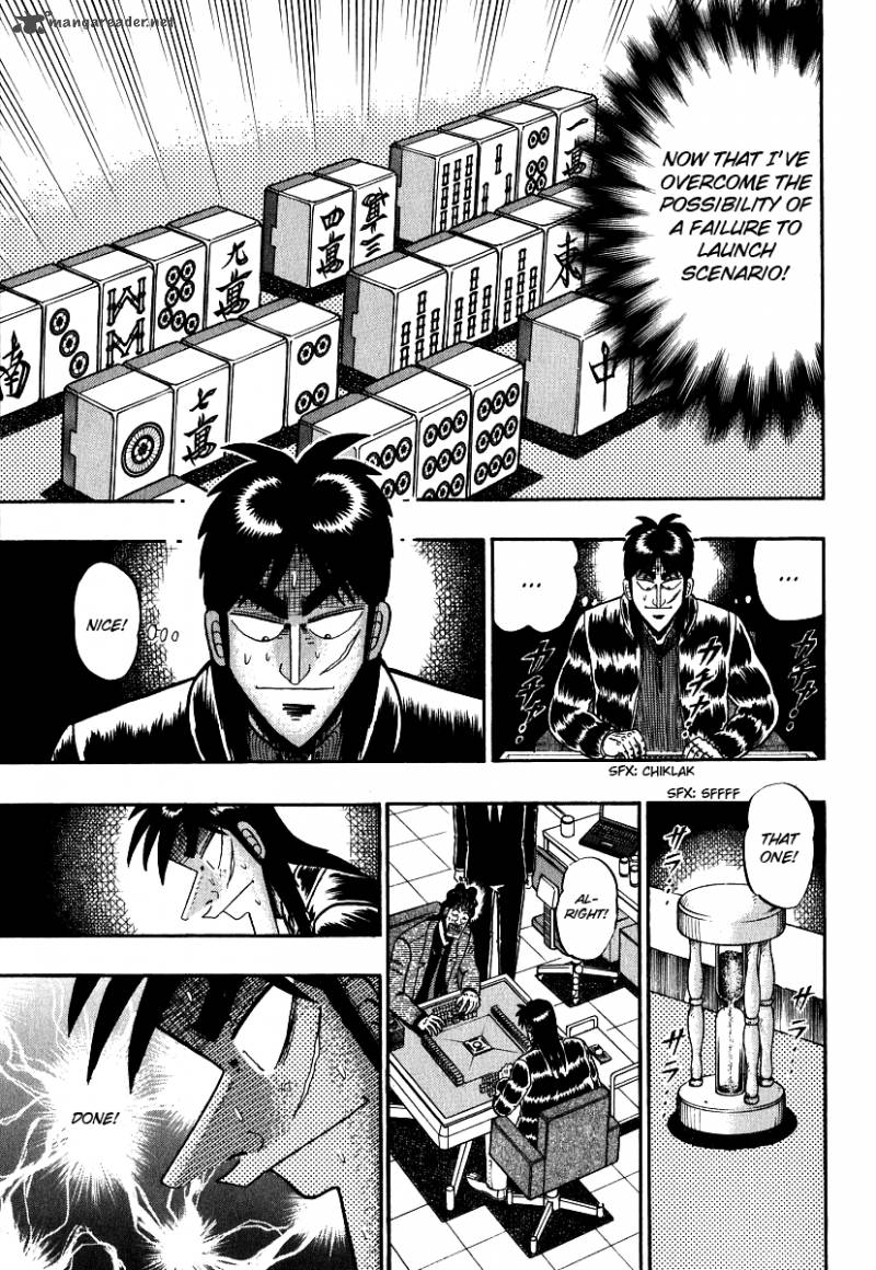 tobaku_datenroku_kaiji_28_3