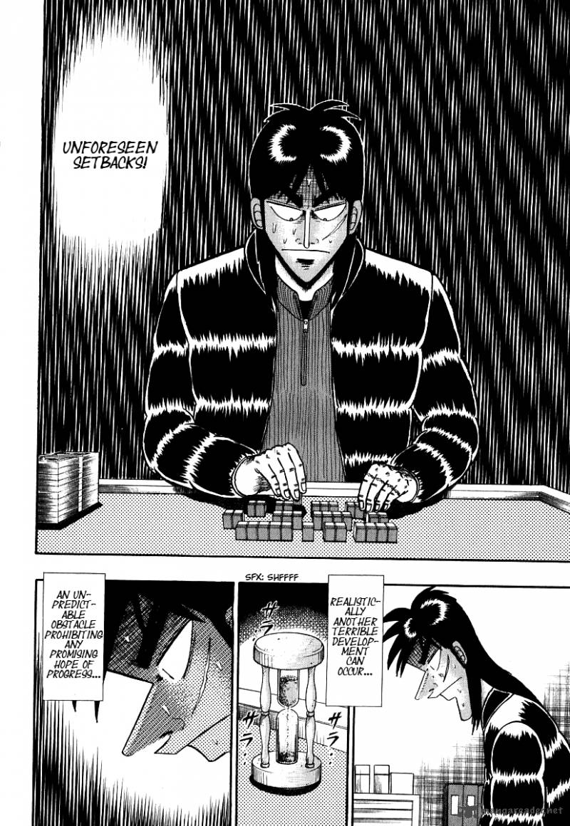 tobaku_datenroku_kaiji_28_5
