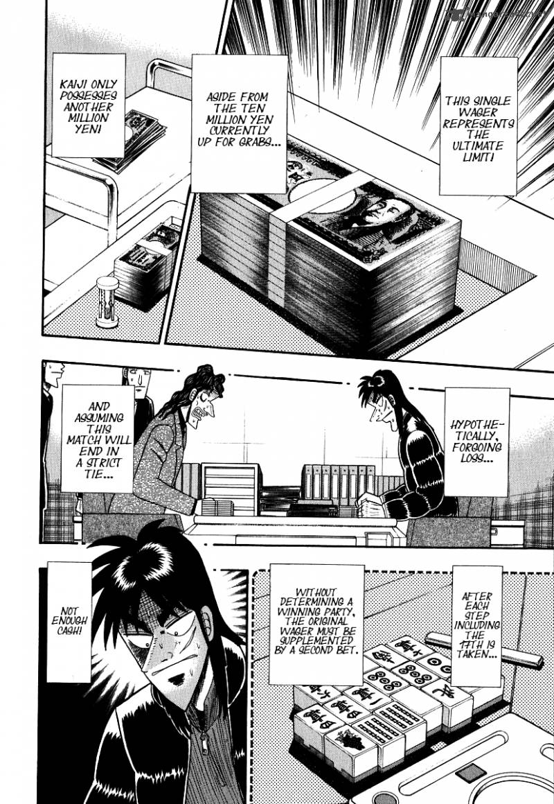 tobaku_datenroku_kaiji_28_7