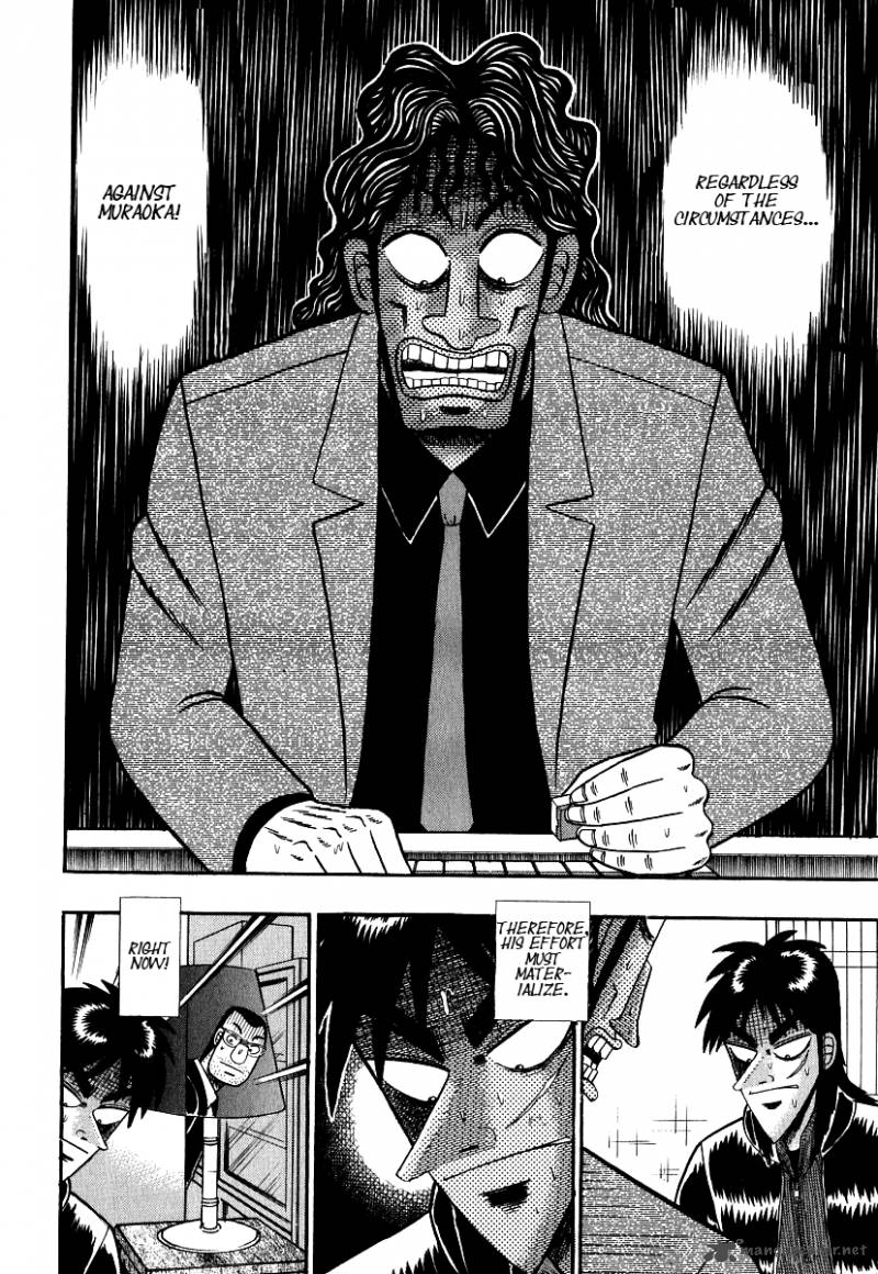 tobaku_datenroku_kaiji_28_9