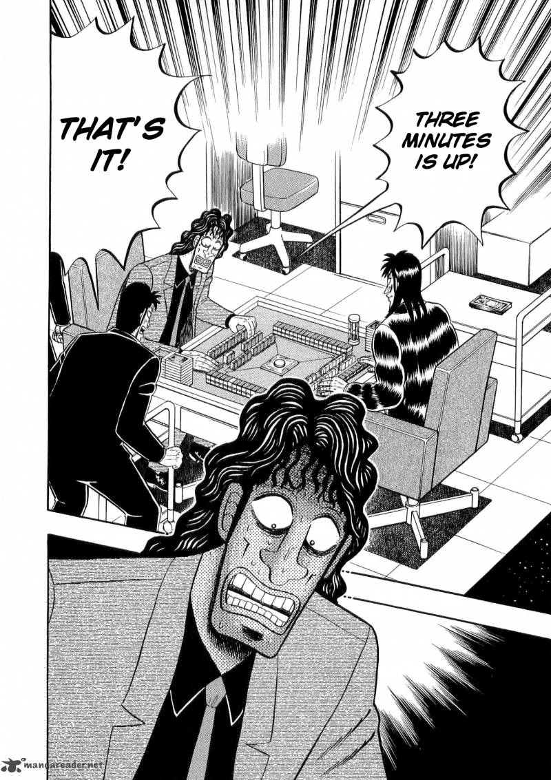 tobaku_datenroku_kaiji_29_12
