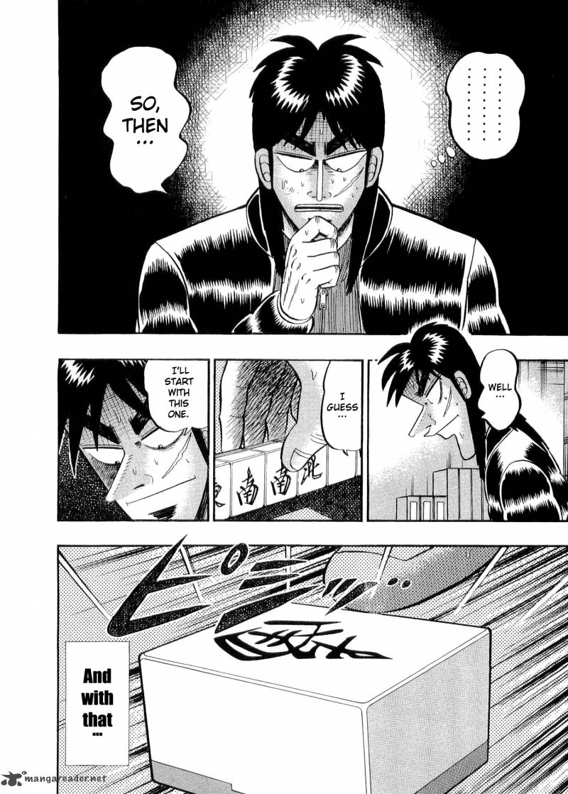 tobaku_datenroku_kaiji_29_16