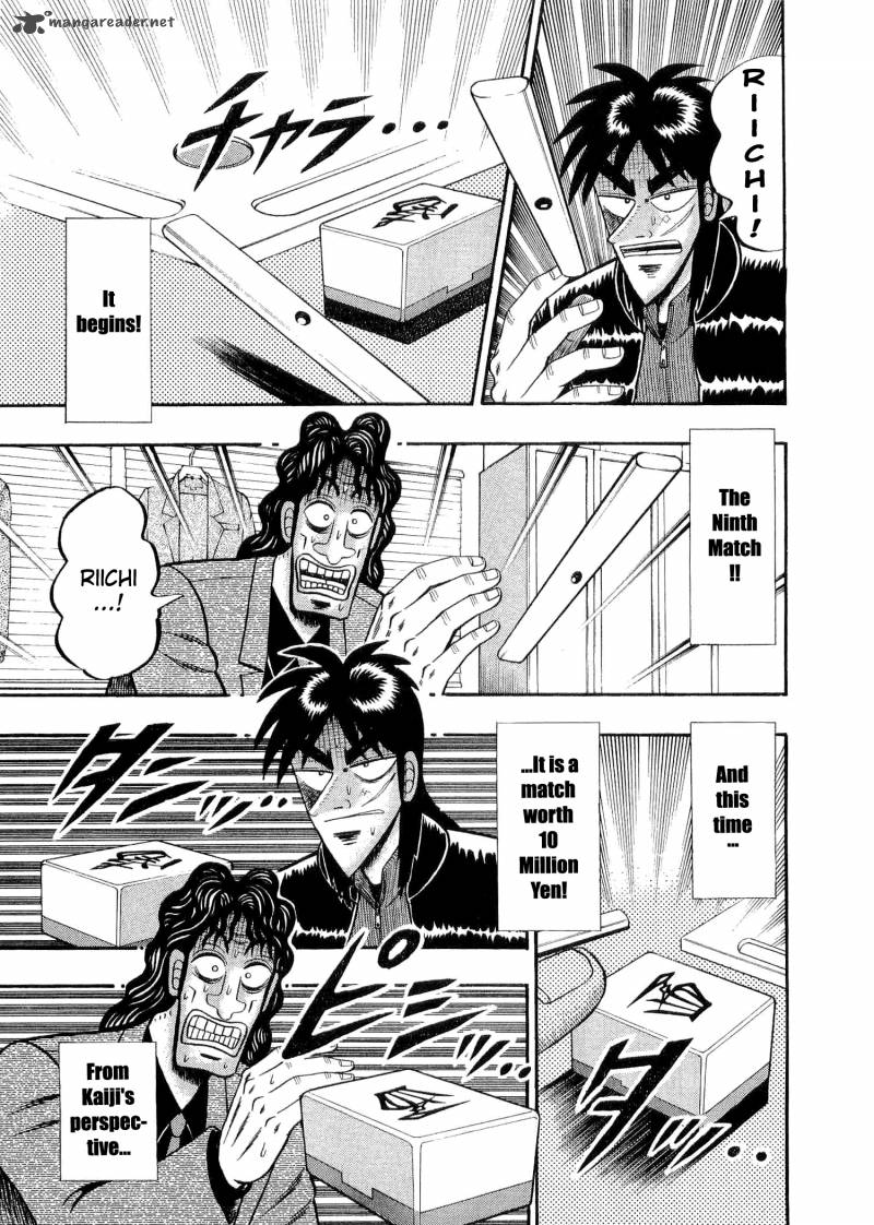 tobaku_datenroku_kaiji_29_17
