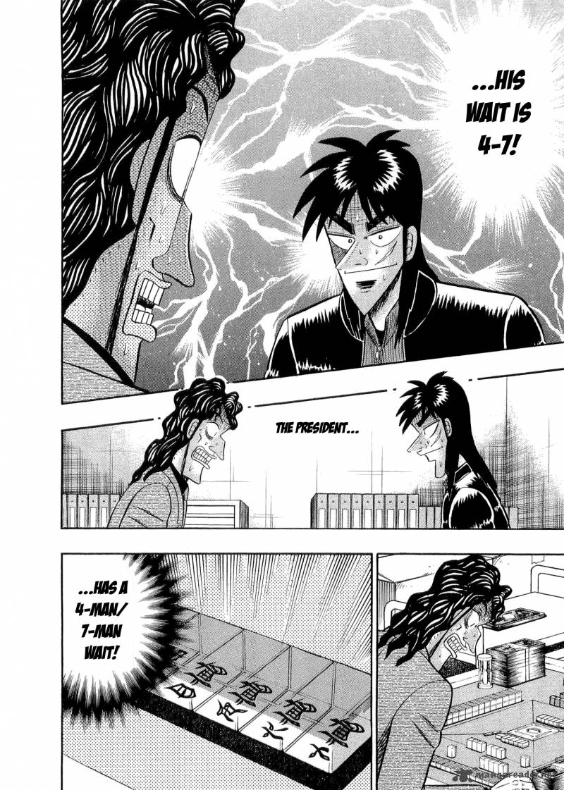 tobaku_datenroku_kaiji_29_19