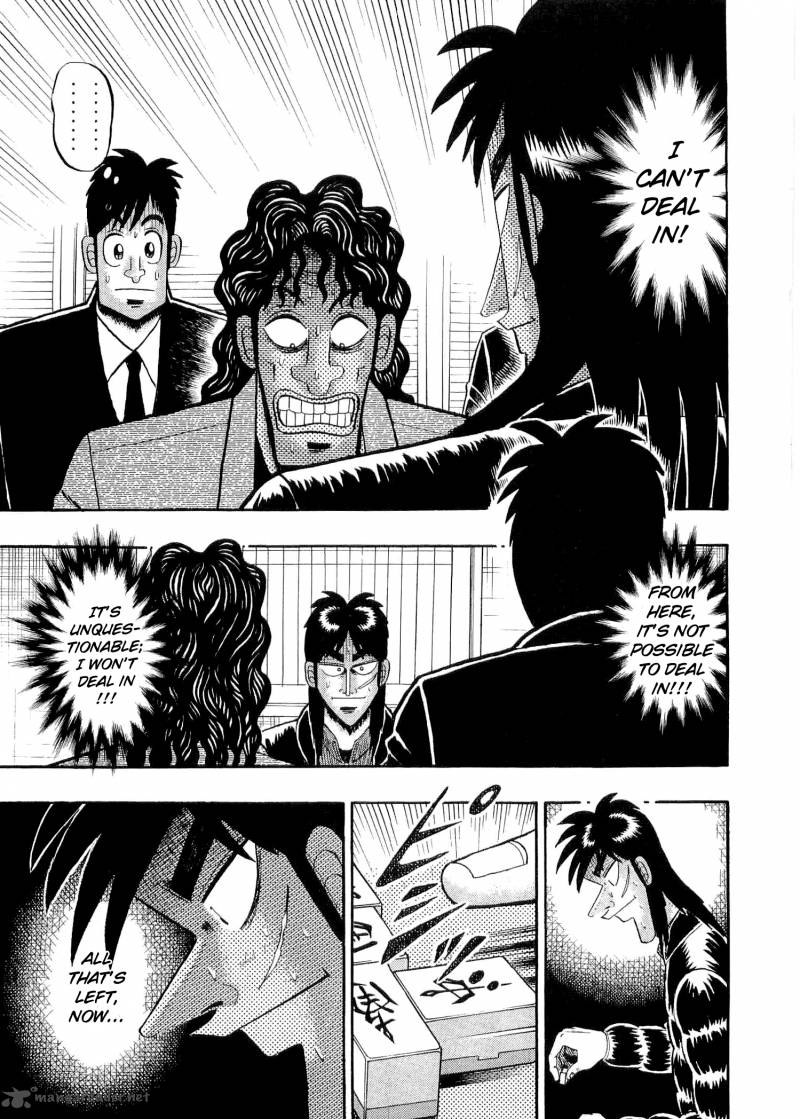 tobaku_datenroku_kaiji_29_20