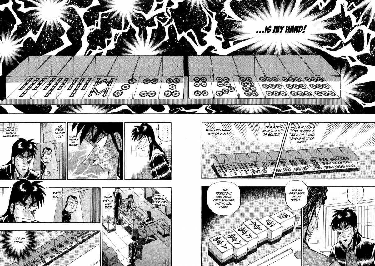 tobaku_datenroku_kaiji_29_21