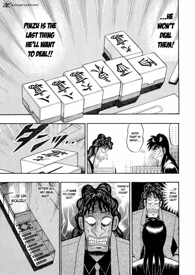 tobaku_datenroku_kaiji_29_23
