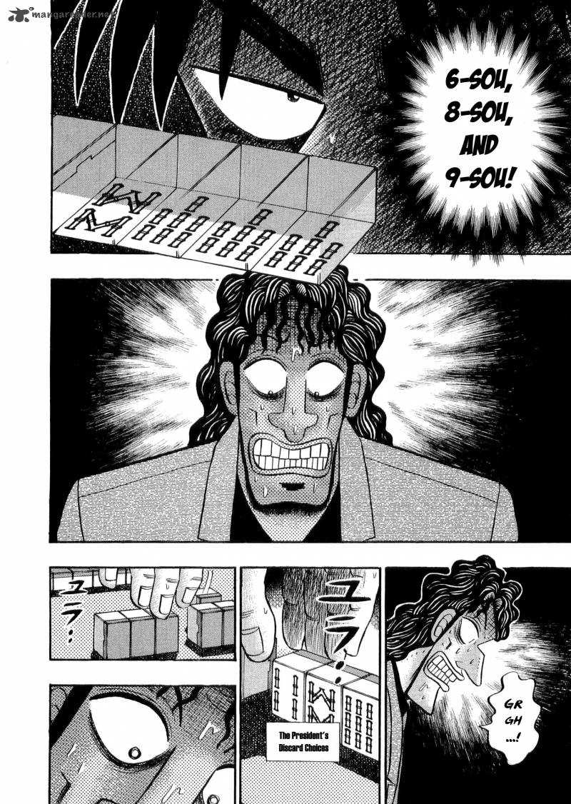 tobaku_datenroku_kaiji_29_24