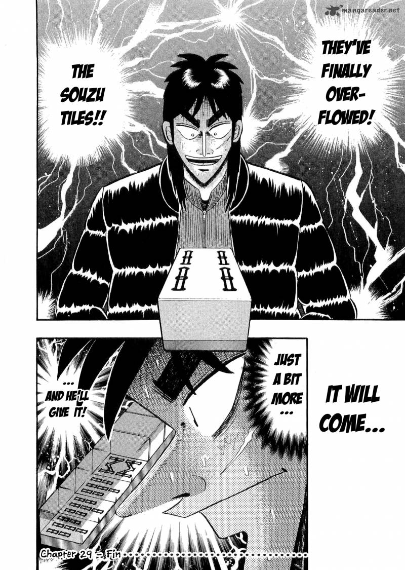 tobaku_datenroku_kaiji_29_26