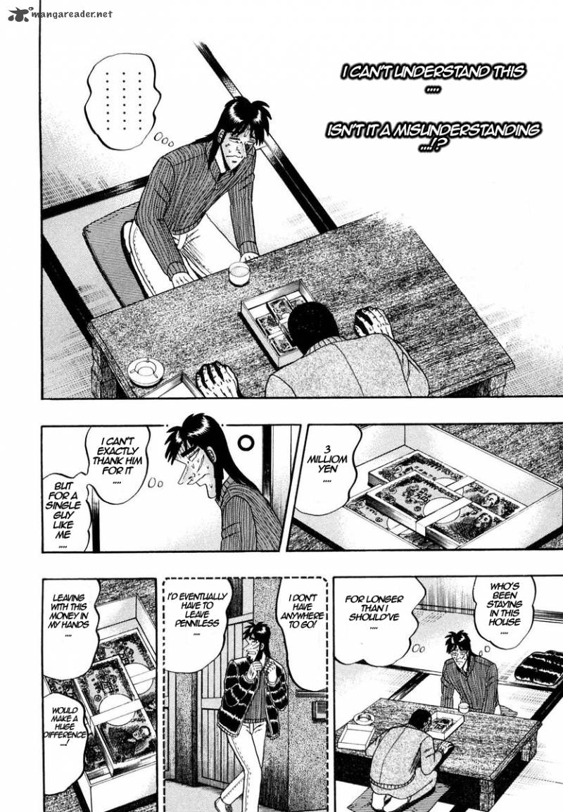 tobaku_datenroku_kaiji_3_10