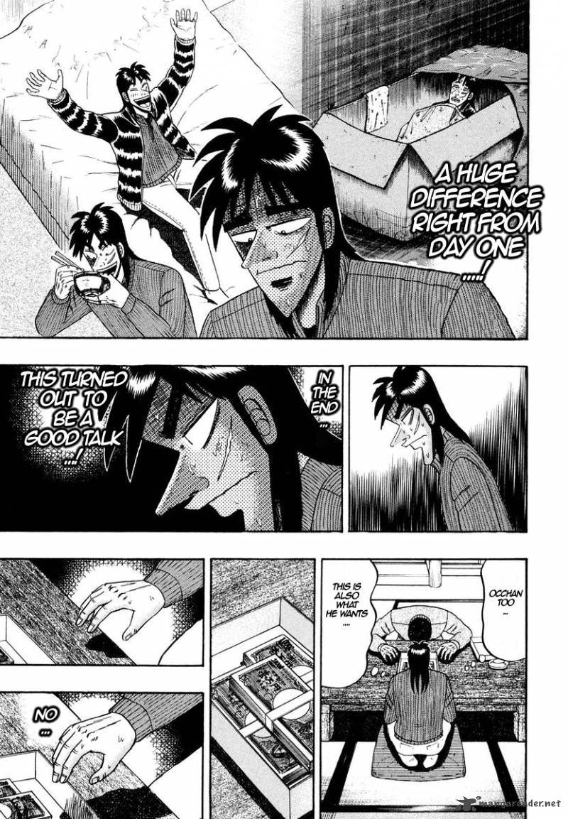 tobaku_datenroku_kaiji_3_11