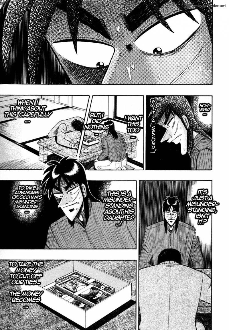 tobaku_datenroku_kaiji_3_13