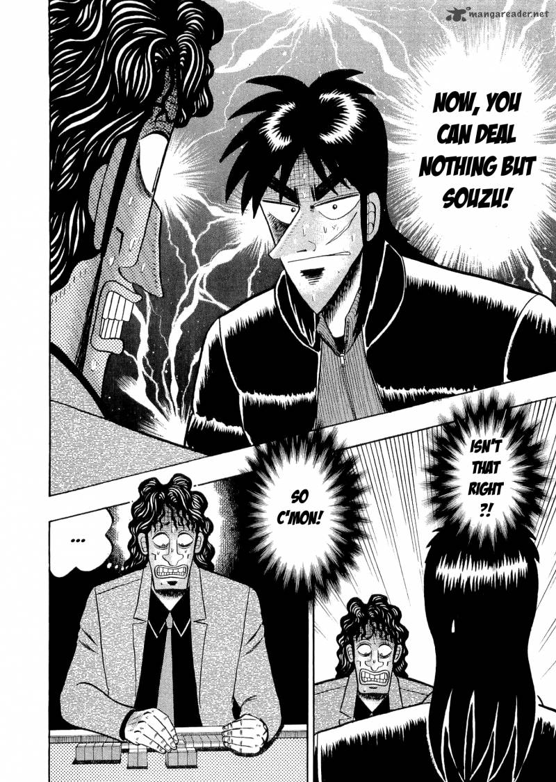 tobaku_datenroku_kaiji_30_16