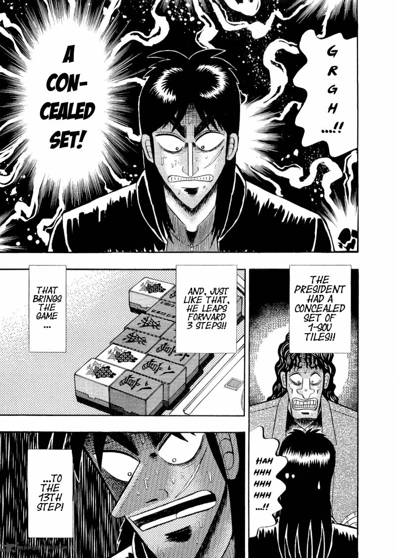 tobaku_datenroku_kaiji_30_21