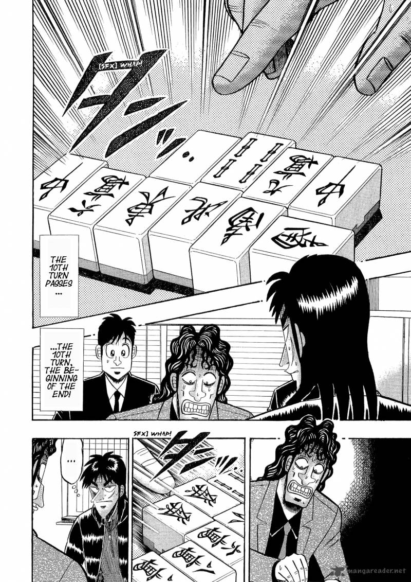 tobaku_datenroku_kaiji_30_8