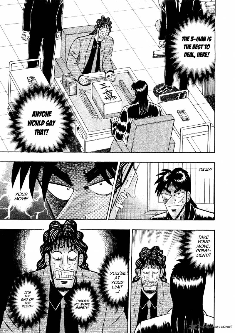 tobaku_datenroku_kaiji_31_10