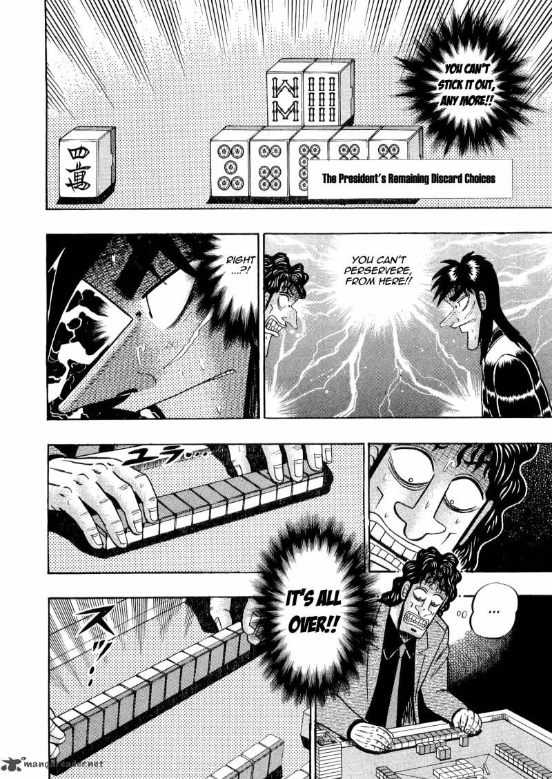 tobaku_datenroku_kaiji_31_11