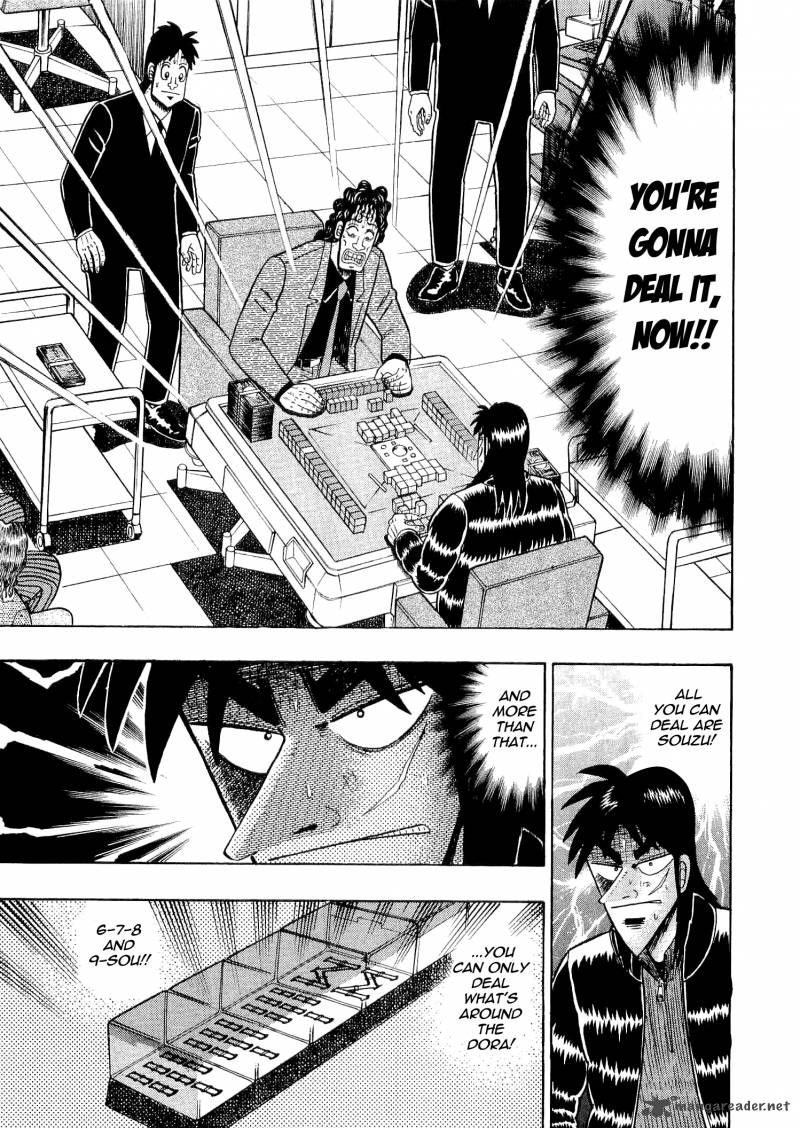 tobaku_datenroku_kaiji_31_12