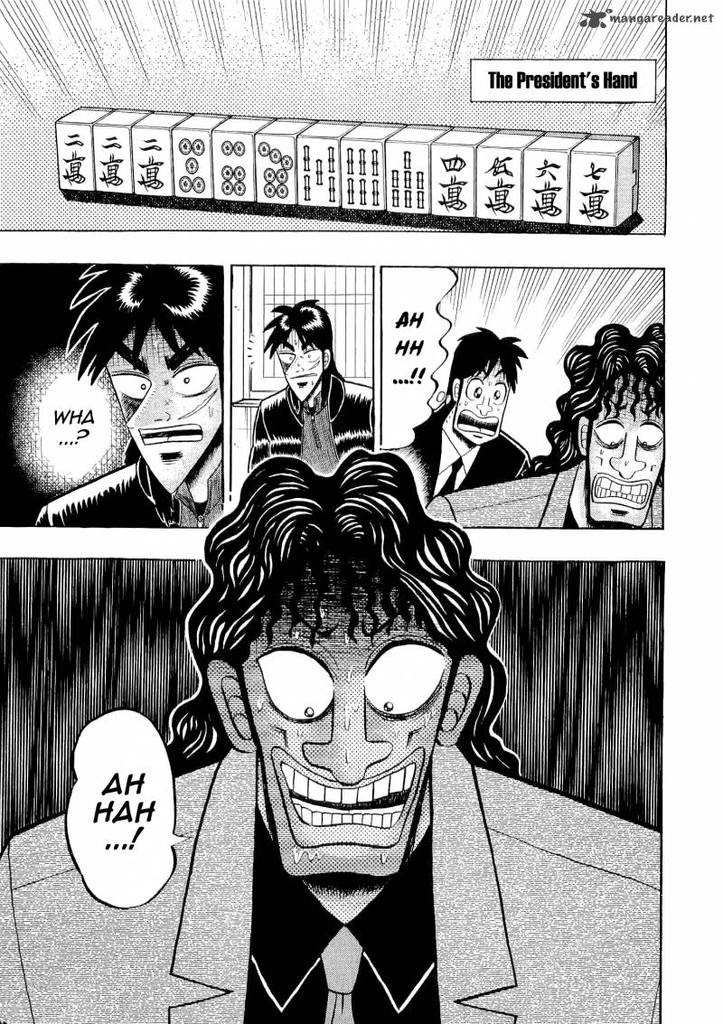tobaku_datenroku_kaiji_31_14