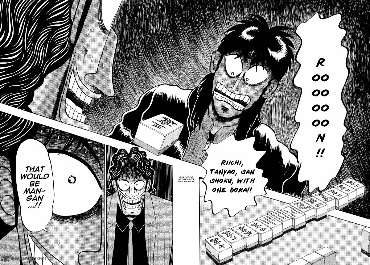 tobaku_datenroku_kaiji_31_16