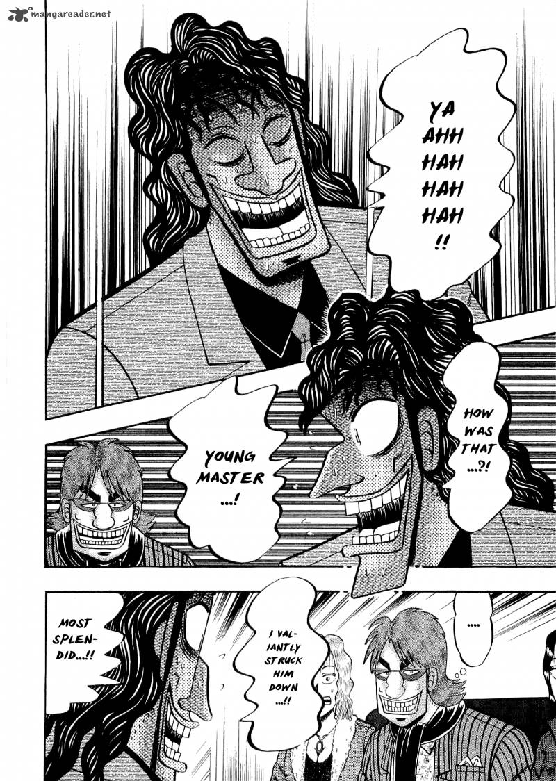 tobaku_datenroku_kaiji_31_17