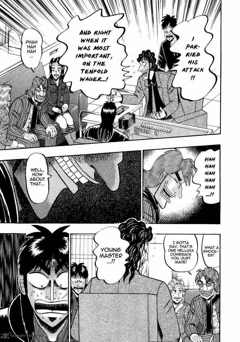 tobaku_datenroku_kaiji_31_18