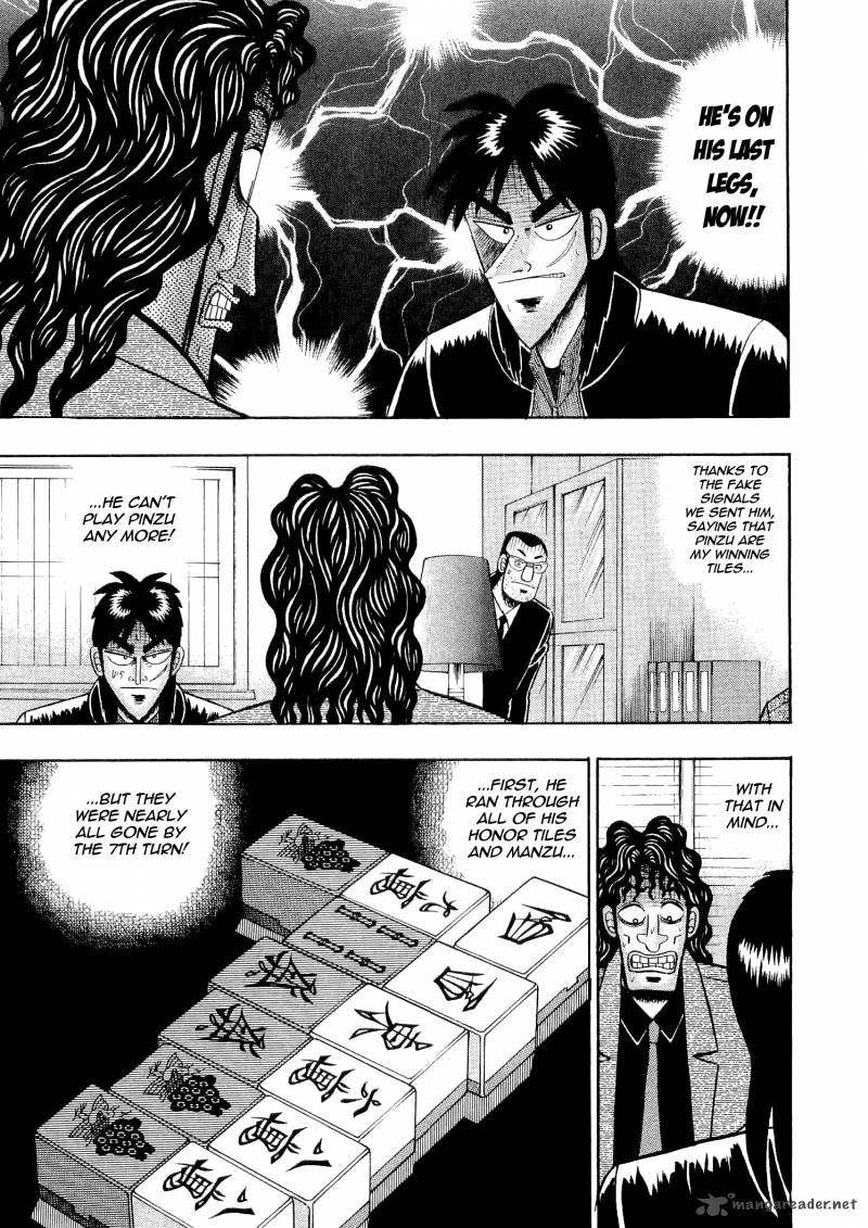 tobaku_datenroku_kaiji_31_4