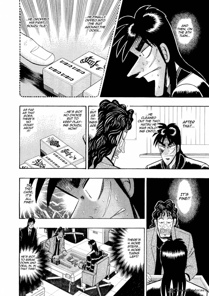 tobaku_datenroku_kaiji_31_5