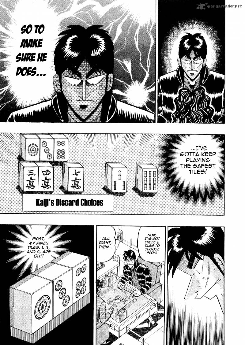 tobaku_datenroku_kaiji_31_6